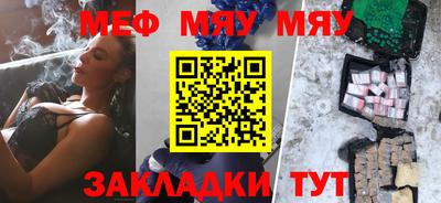 марки nbome Гагарин