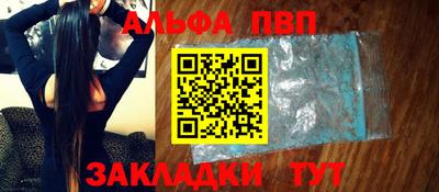 героин Гай