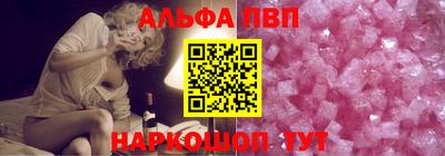 героин Гай