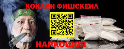 a pvp Гатчина
