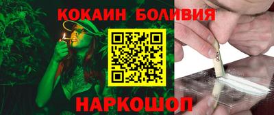 a pvp Гатчина