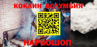 a pvp Гатчина