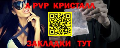 героин Гай