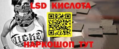 марки nbome Гагарин