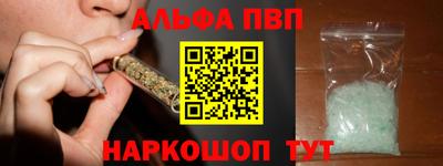 героин Гай