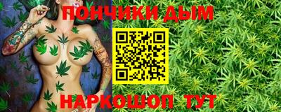 a pvp Гатчина