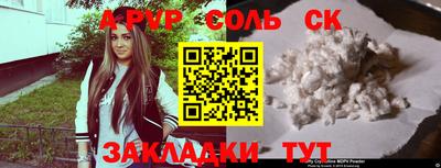 a pvp Гатчина