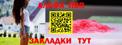 героин Гай