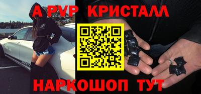героин Гай