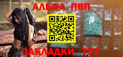 героин Гай