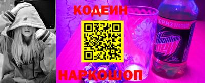 марки nbome Гагарин