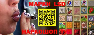марки nbome Гагарин