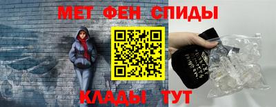a pvp Гатчина