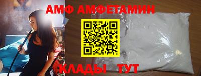 героин Гай