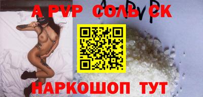 героин Гай
