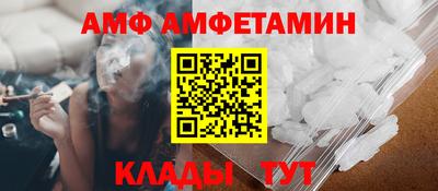 a pvp Гатчина