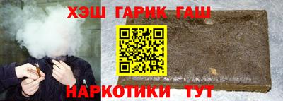 a pvp Гатчина