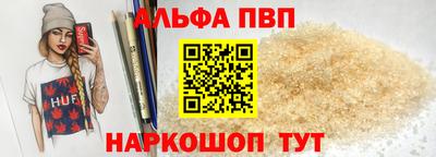 a pvp Гатчина