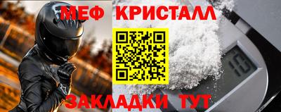 героин Гай