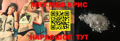 марки nbome Гагарин