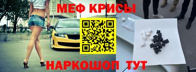марки nbome Гагарин