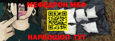 героин Гай
